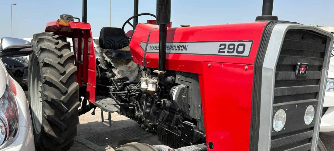 Massey Ferguson MF 290 Tractors